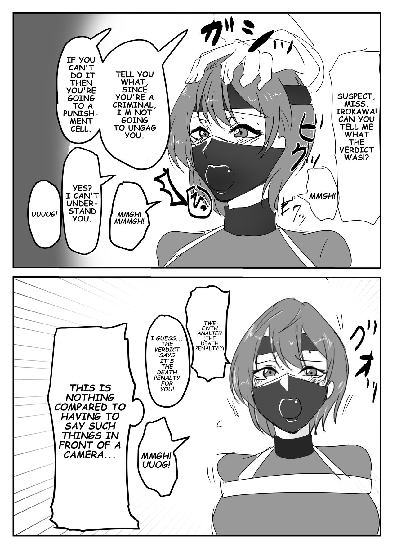 high school girl caught in a trap page 12 full