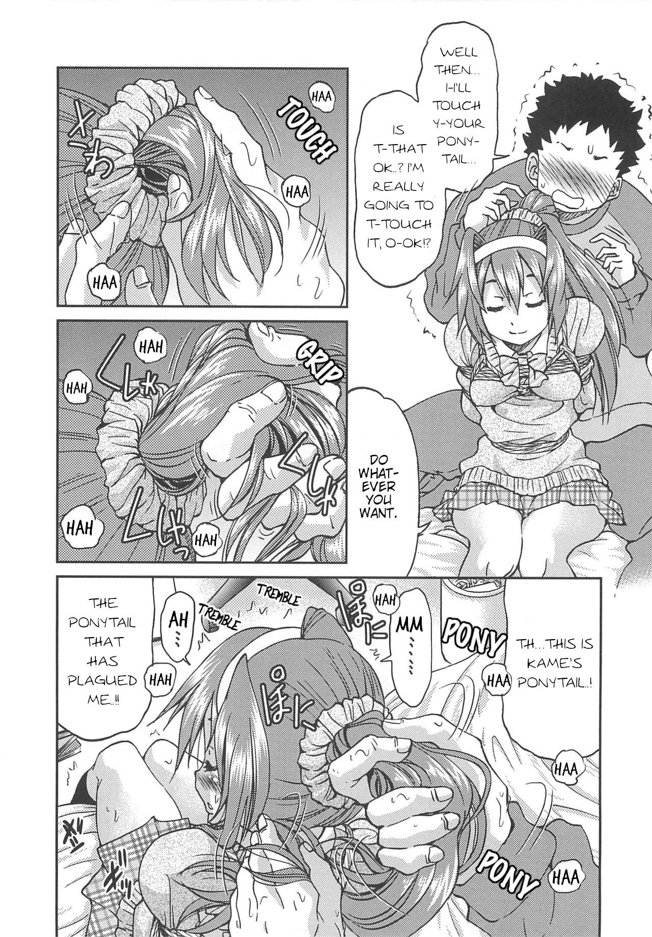 Kaettekita Poni-te-ru | Return of the Ponytail page 12 full