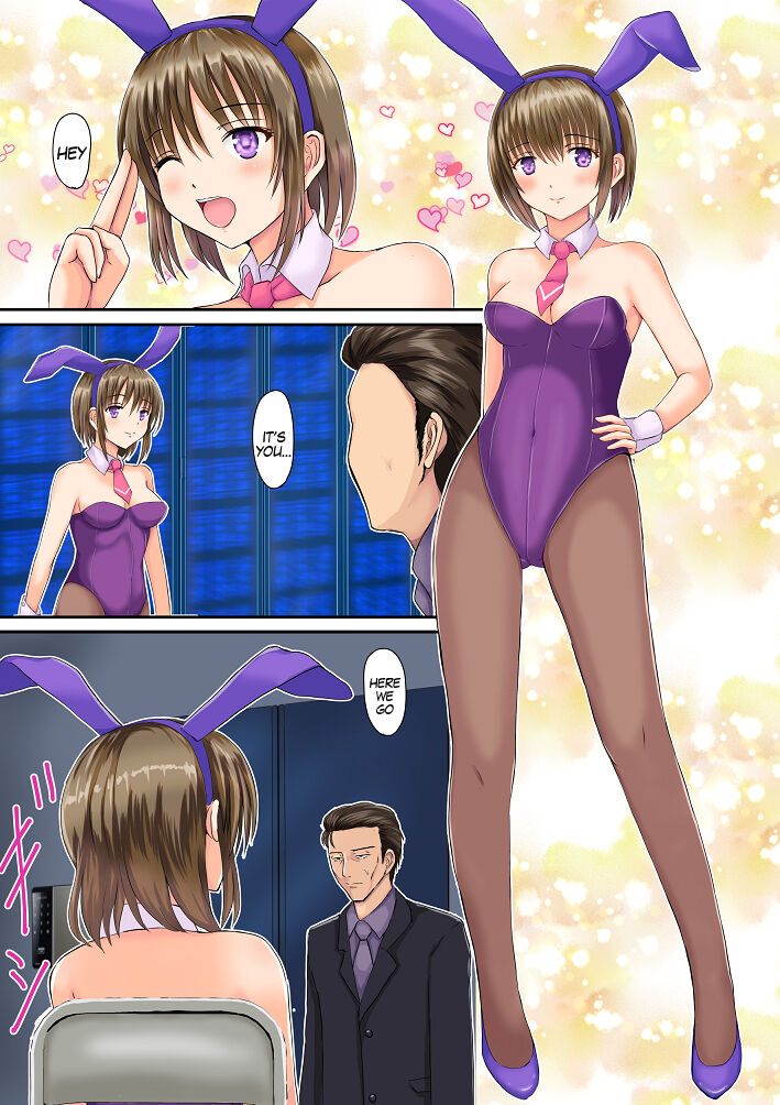 Banigaru ni Nyotaika! page 3 full