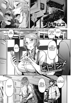 First Come First Served №2