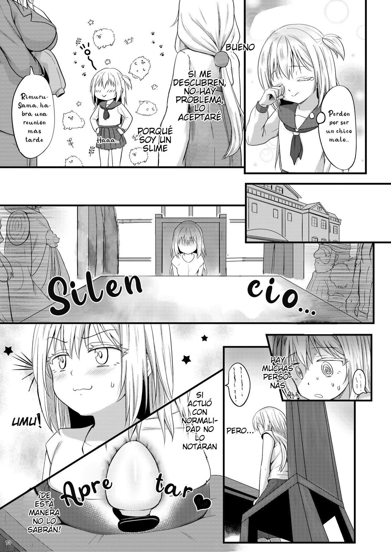 DILDO!! page 12 full