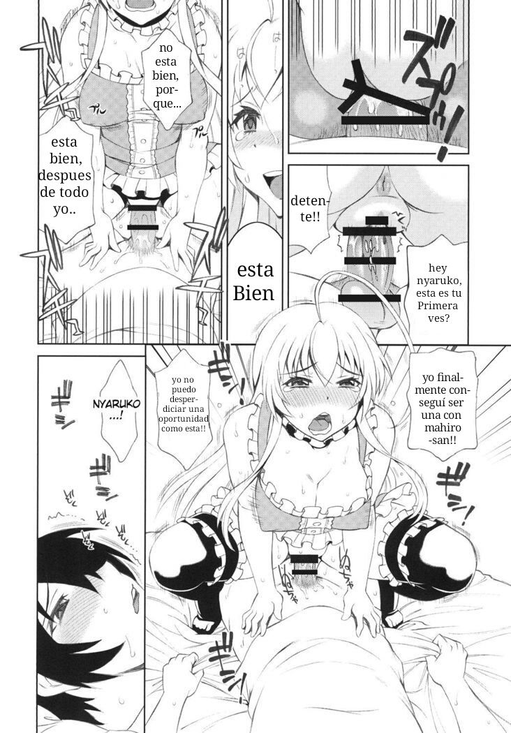 Sukina Hito ni Mainichi Betabeta Karanda Kekka w page 11 full