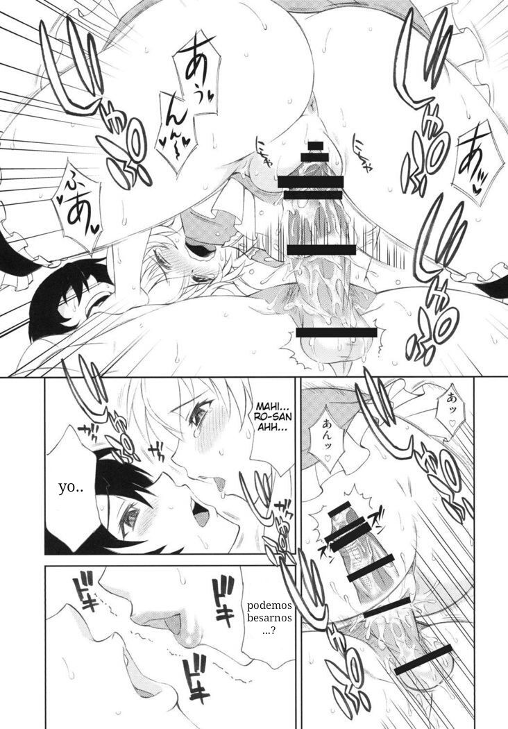 Sukina Hito ni Mainichi Betabeta Karanda Kekka w page 12 full