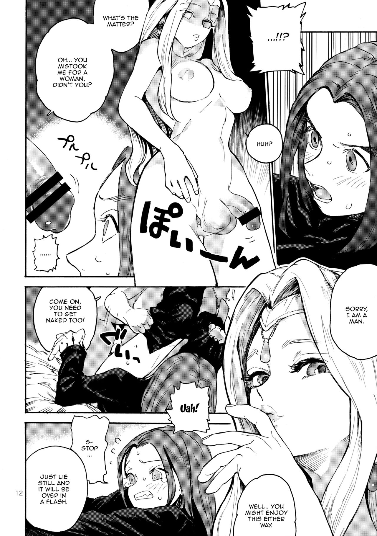 Yuusha-sama R18 | Hero R18 page 11 full