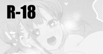 [りんごくらぶ] 続・ちょこ先輩とお気に召すまま cover