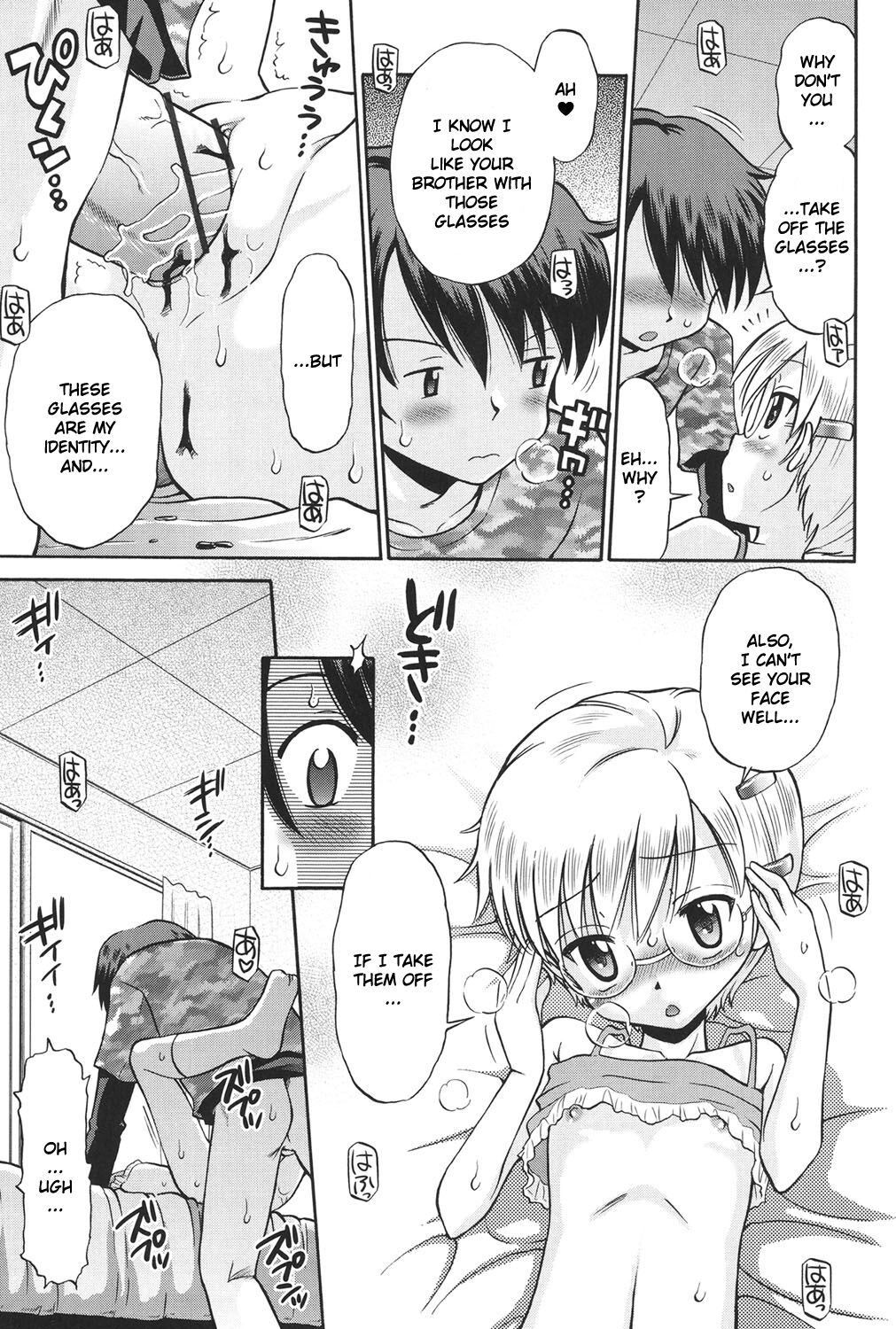 Hatsujou KIDS Cool Bomb 1 & 2 page 12 full