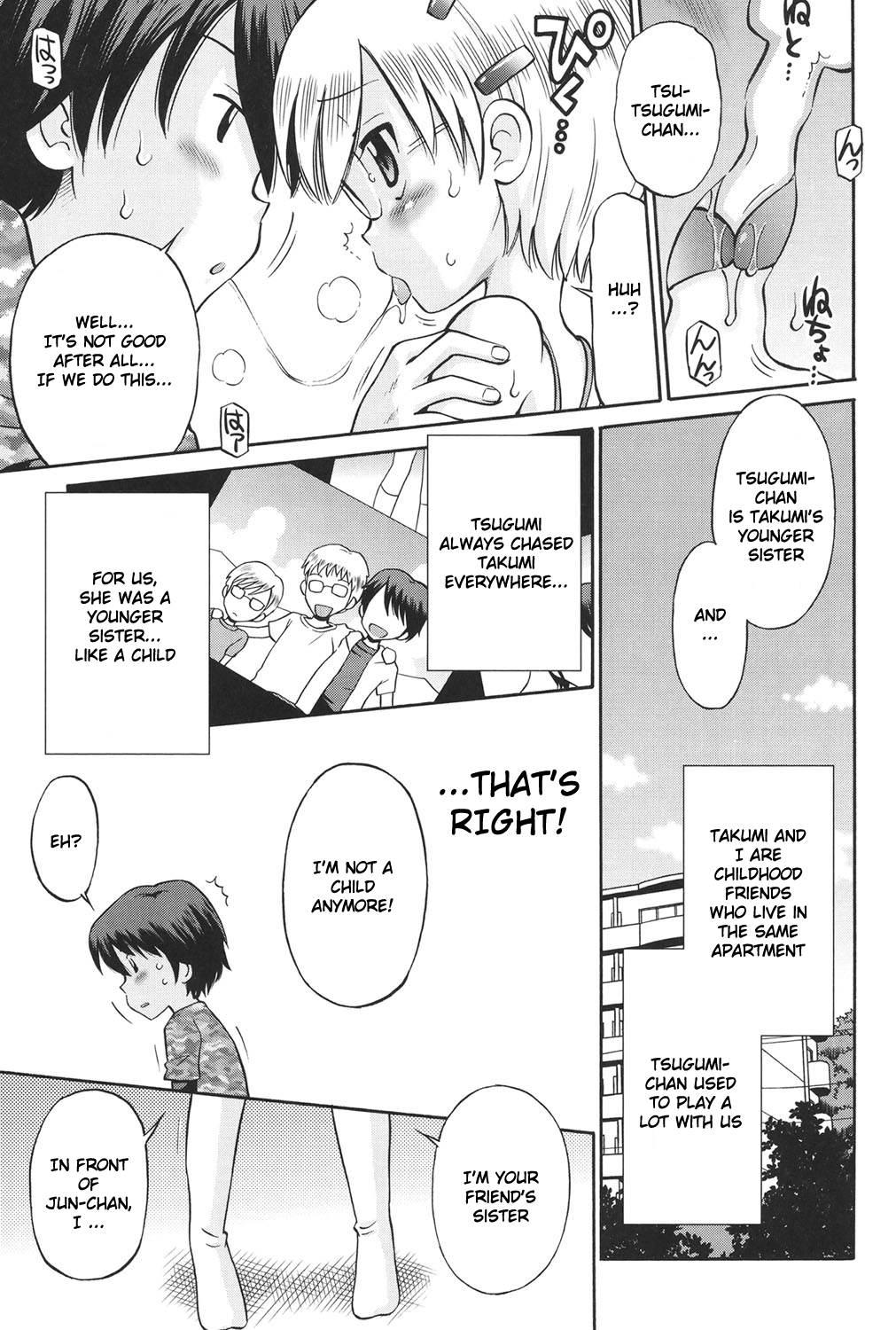 Hatsujou KIDS Cool Bomb 1 & 2 page 4 full
