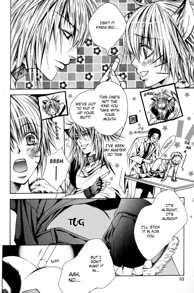Mimi Paradise Vol. 1 page 8 full