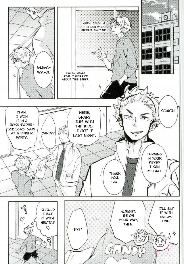 LOVEPOTION page 12 full