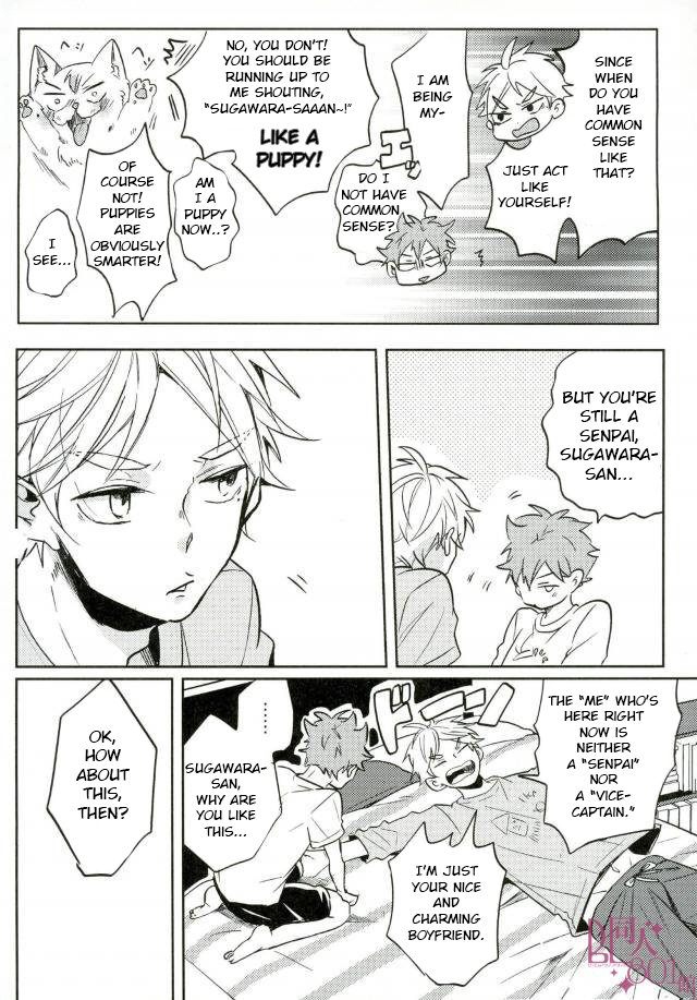 LOVEPOTION page 7 full