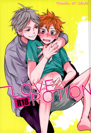 (RTS!!13) [catsnake (75)] LOVEPOTION (Haikyuu!!) [English] [Jelee] cover
