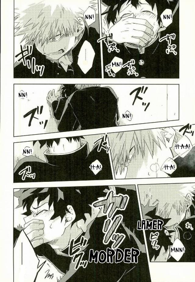 Hakoniwa no Rinjin page 12 full