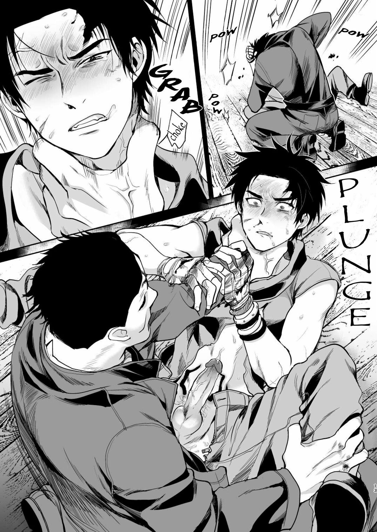 The Story Of the Last Person, the Obsession Jake, Being Mori'd page 12 full