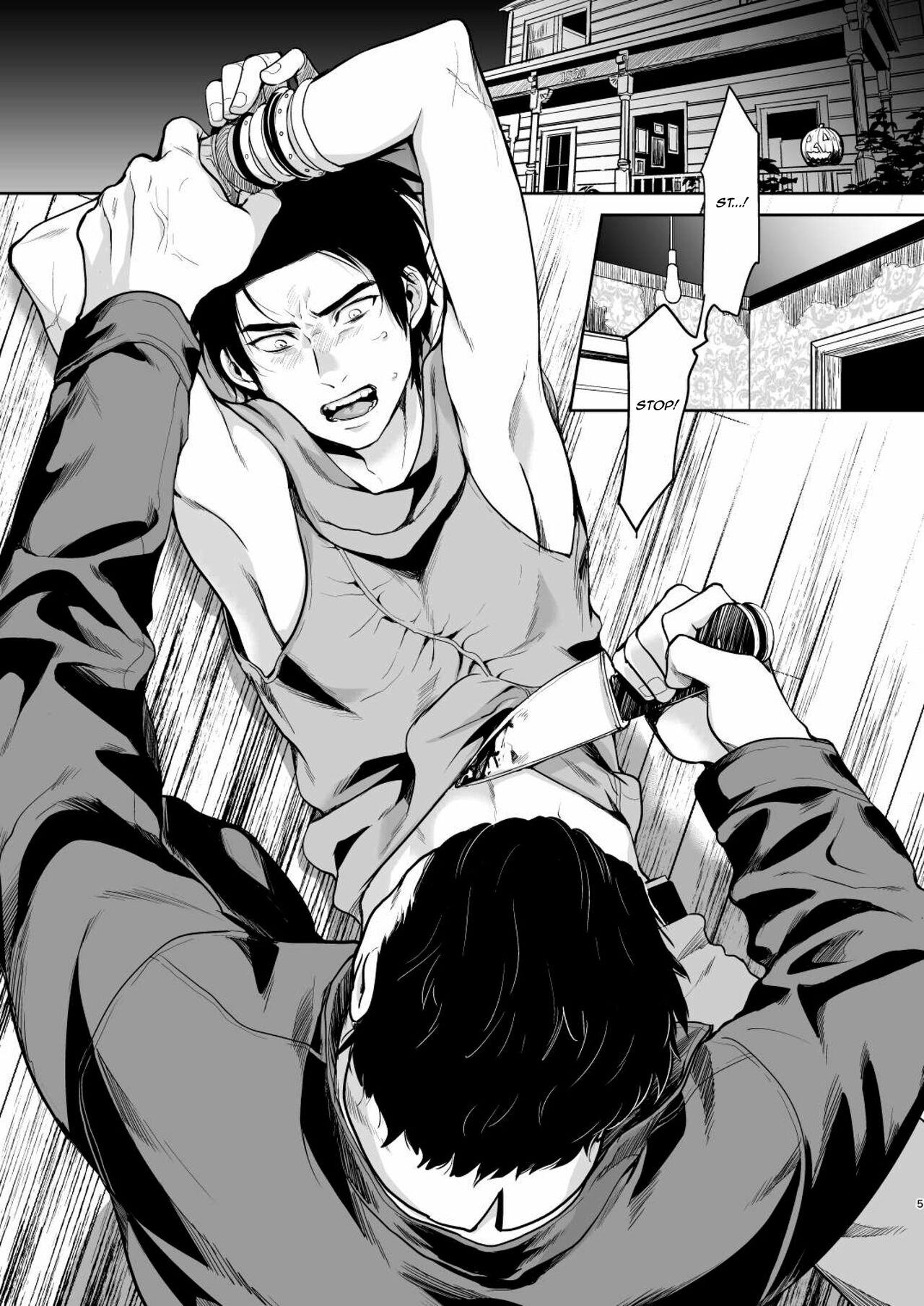 The Story Of the Last Person, the Obsession Jake, Being Mori'd page 4 full