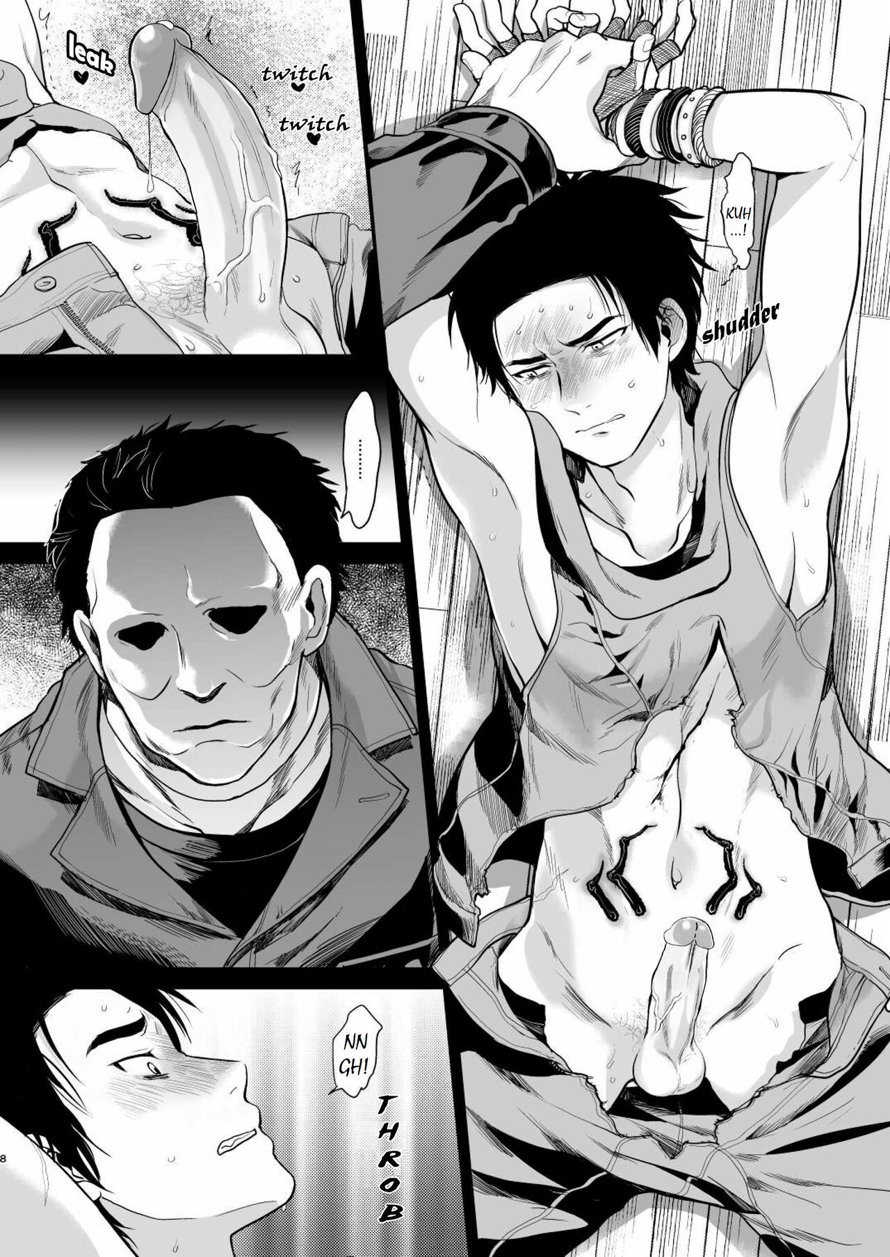 The Story Of the Last Person, the Obsession Jake, Being Mori'd page 7 full