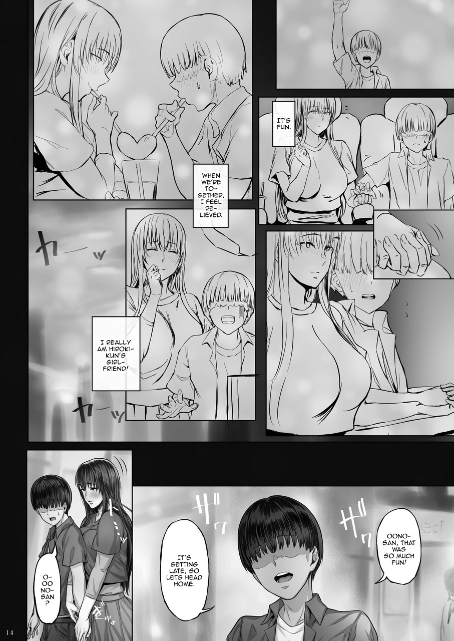 Kanojo ga Boku no Shiranai Tokoro de――2 | What My Girlfriend Does That I Don't Know About 2 page 12 full