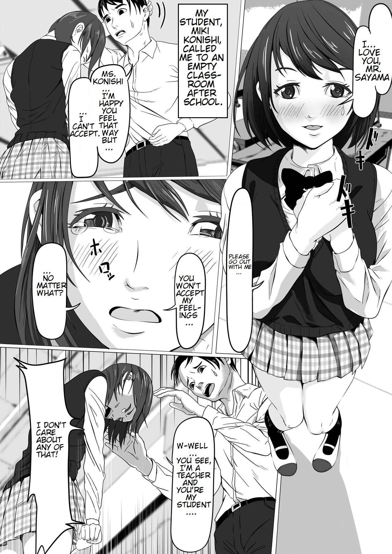Oshiego ni Chiisaku Sarete Sukihoudai | Shrunken By Your Student page 2 full
