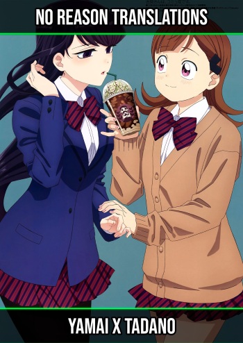 Yamai X Tadano cover