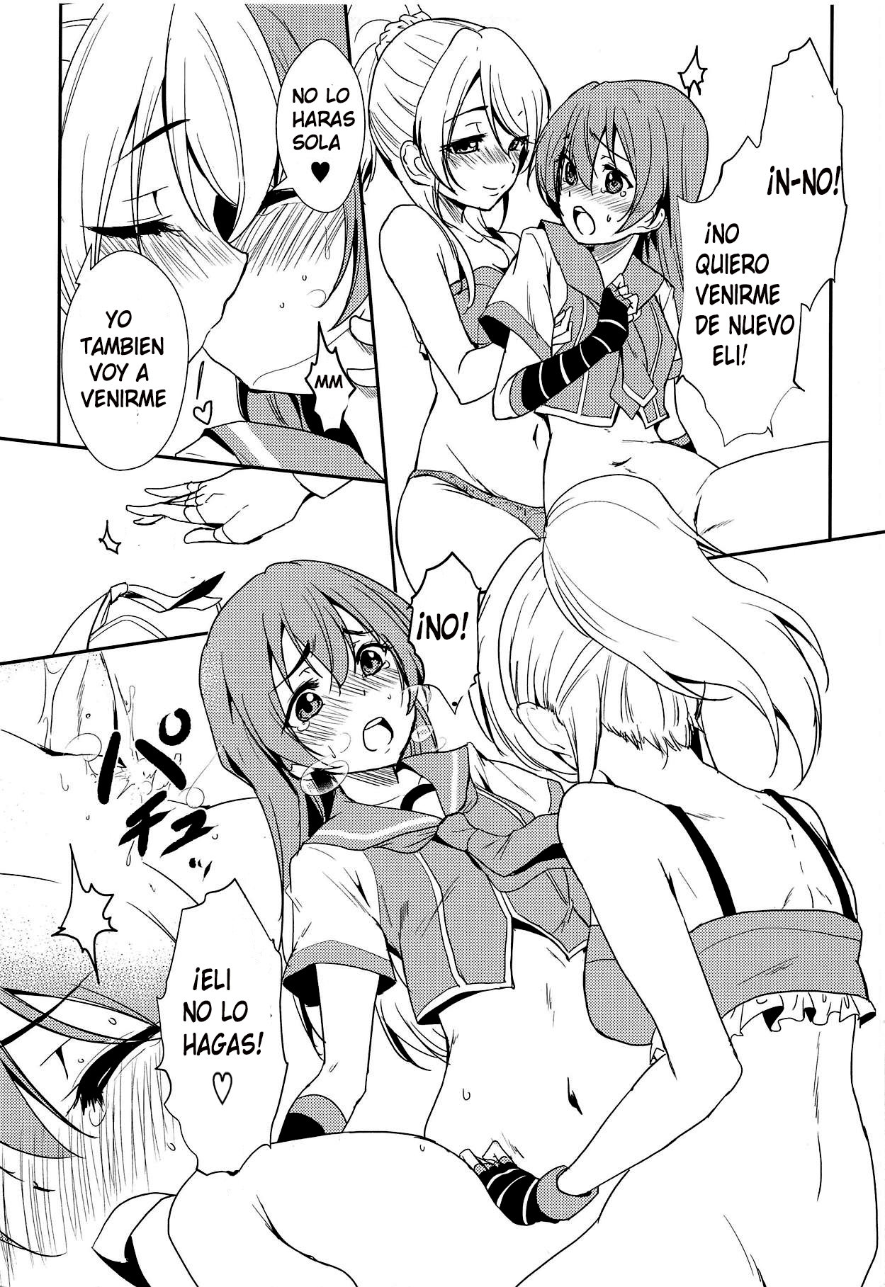 BLUE EXTASY page 10 full