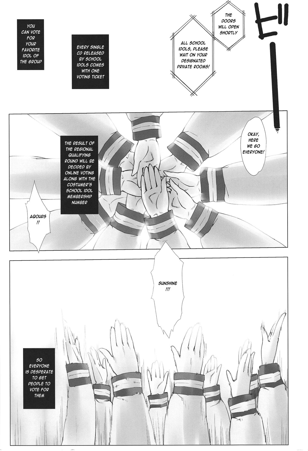 Ura School Idol. Kunikida Hanamaru page 5 full