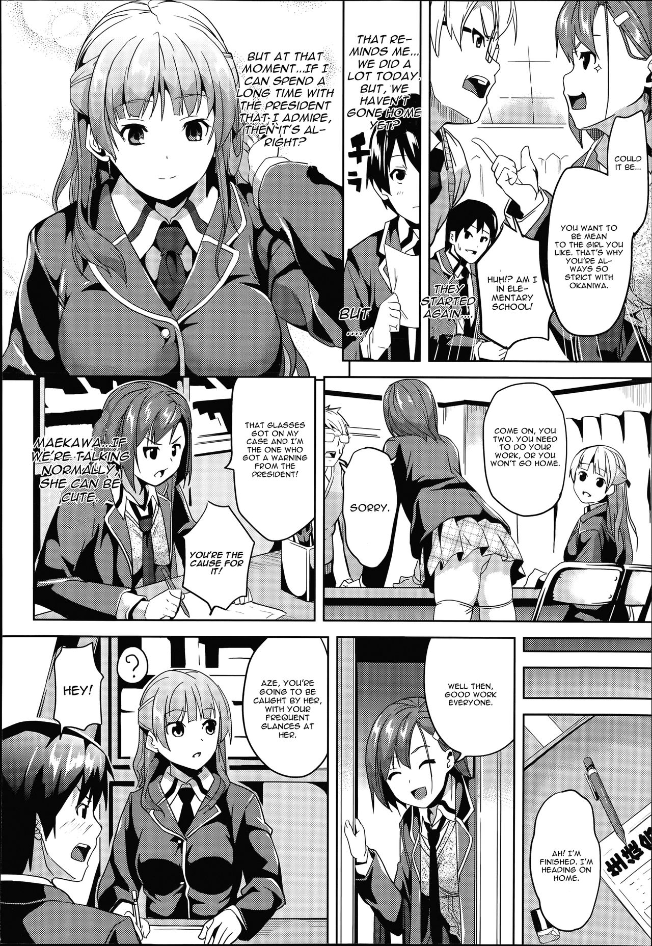 Mimic -Hoshokusha- page 2 full