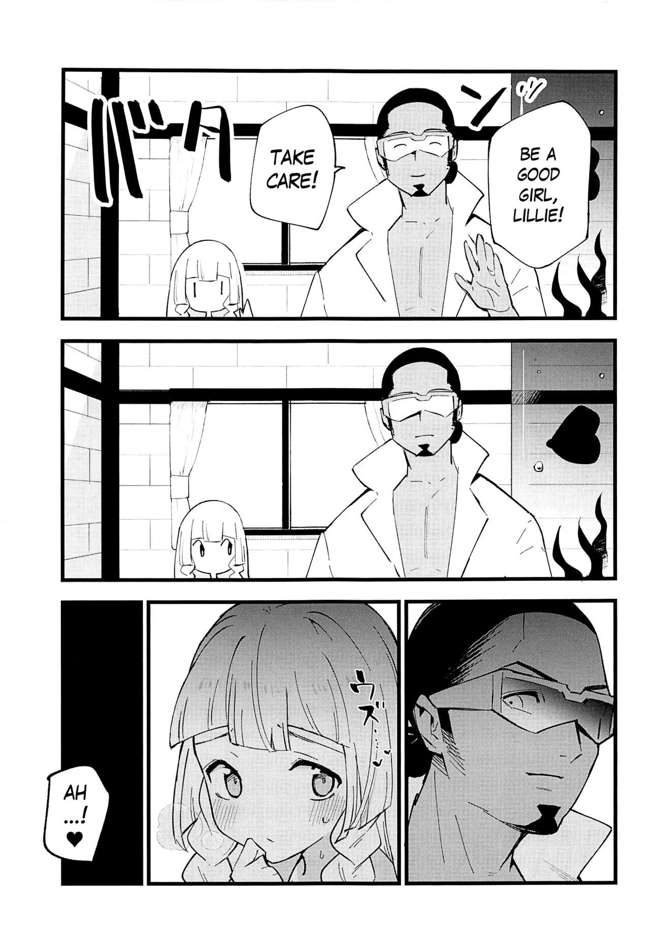 Hakase no Yoru no Joshu. 4 | The Professor's Assistant At Night. 4 page 10 full