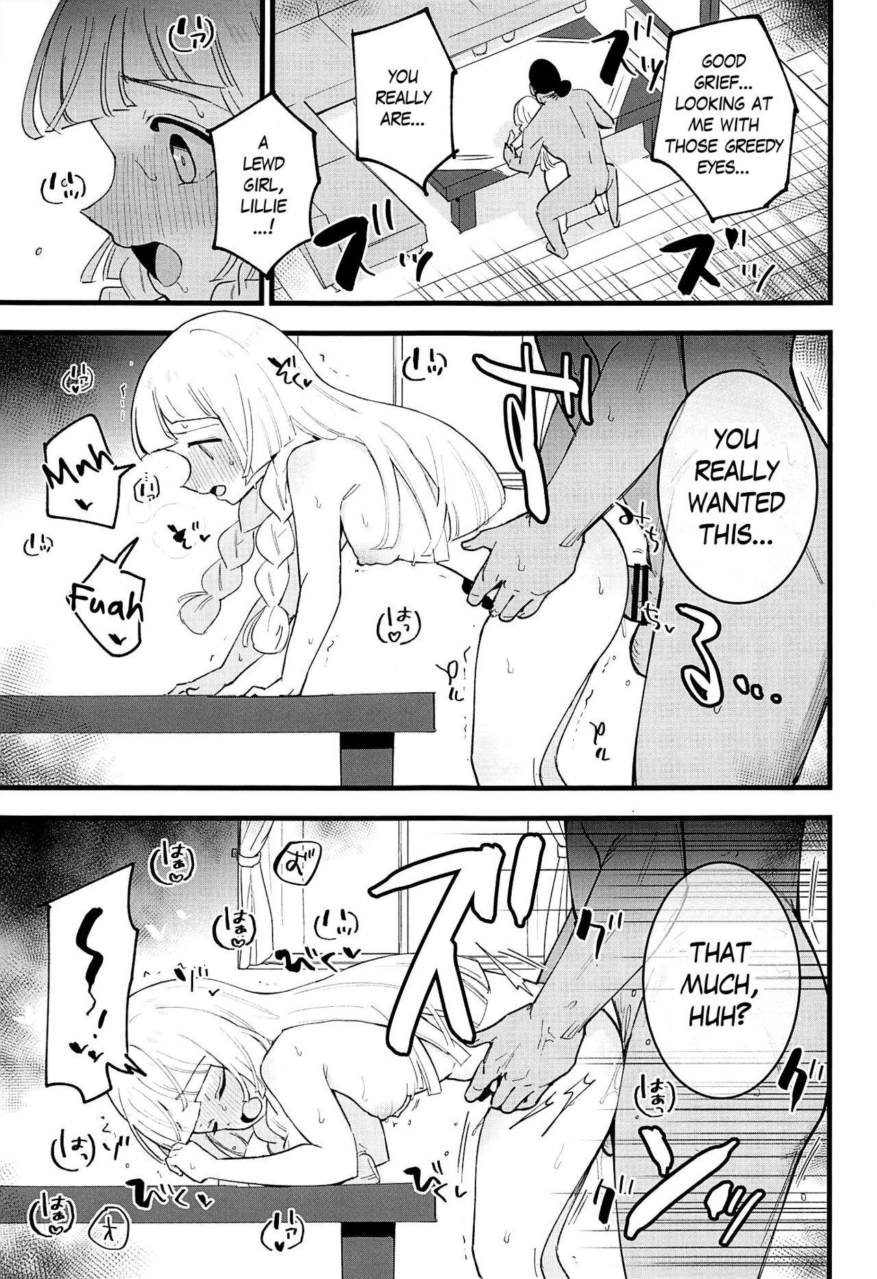 Hakase no Yoru no Joshu. 4 | The Professor's Assistant At Night. 4 page 12 full