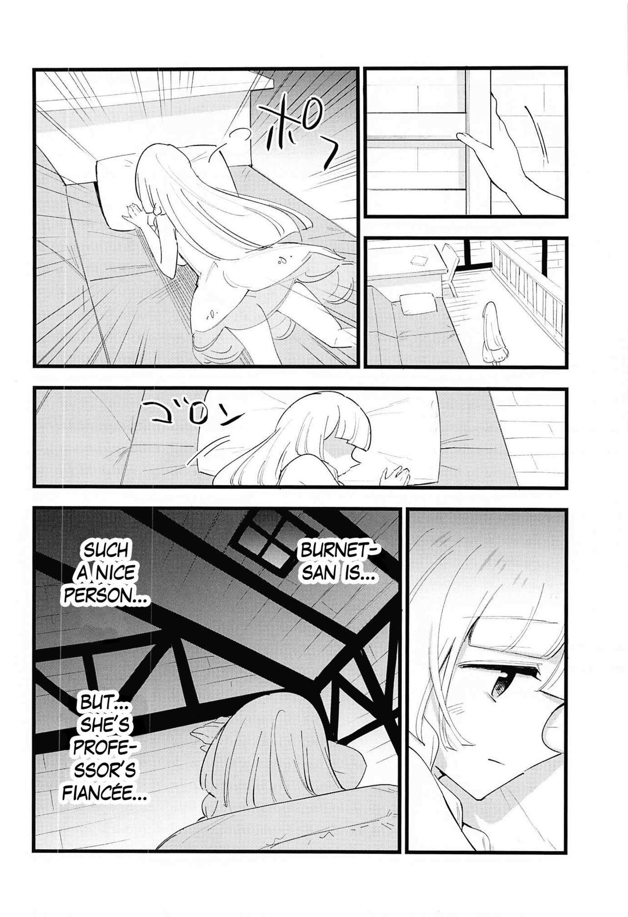 Hakase no Yoru no Joshu. 4 | The Professor's Assistant At Night. 4 page 5 full