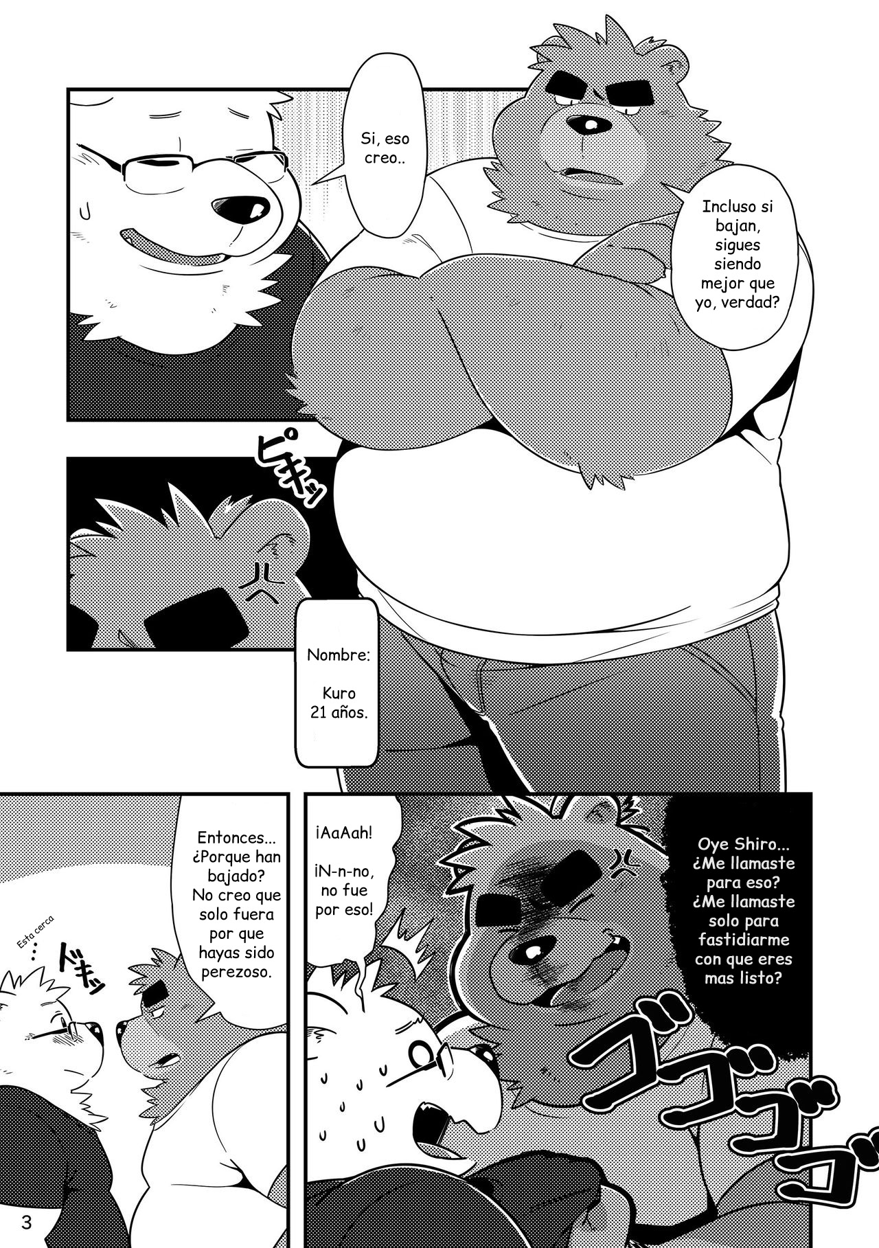 Shiro to Kuro to Moshimo no Hanashi page 3 full