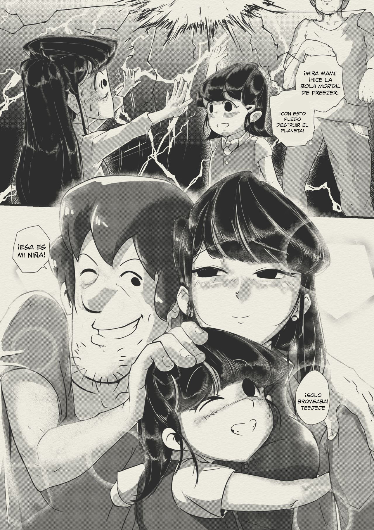 Komi-san Comics page 7 full