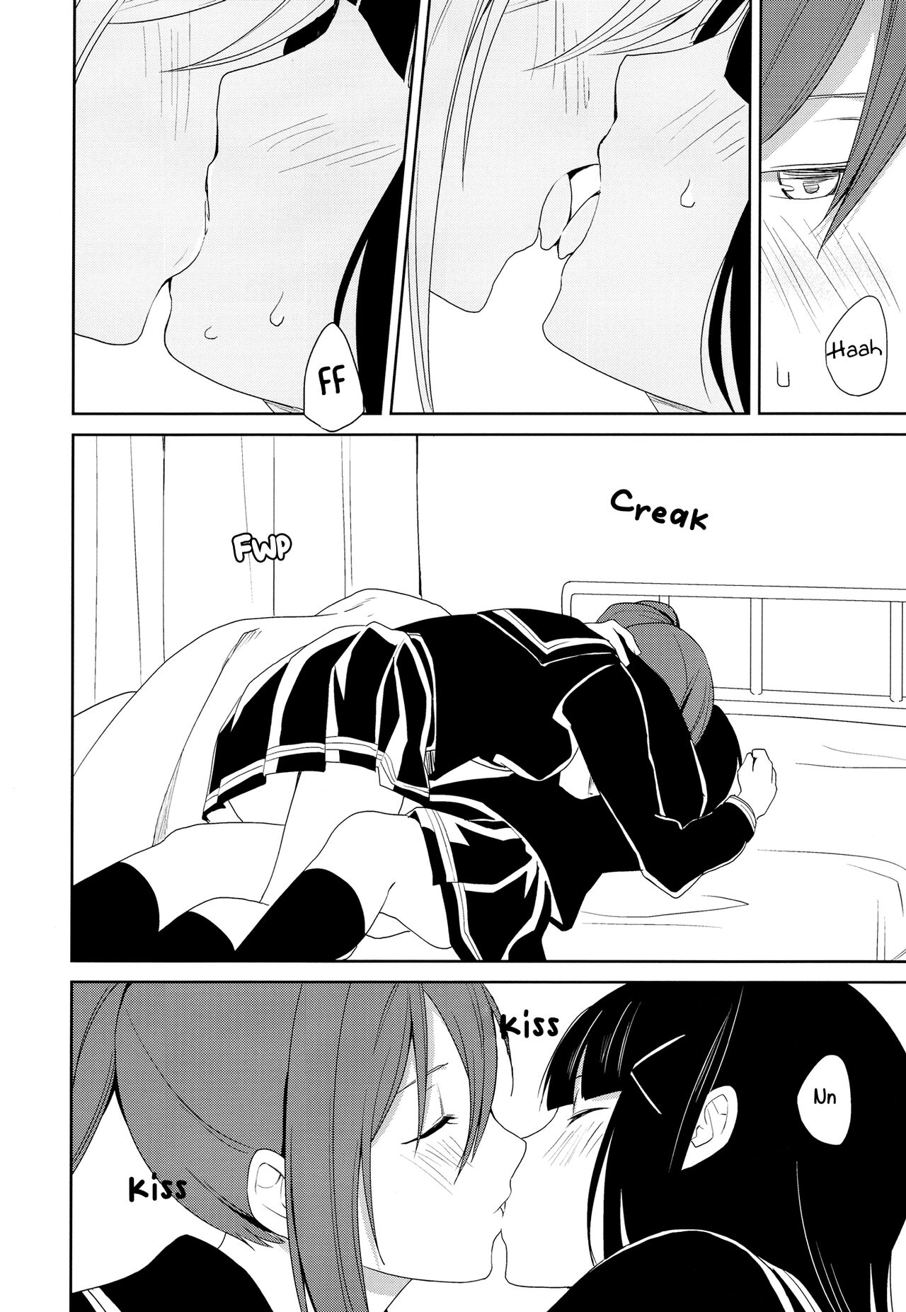 Hokenshitsu | Enfermería page 12 full
