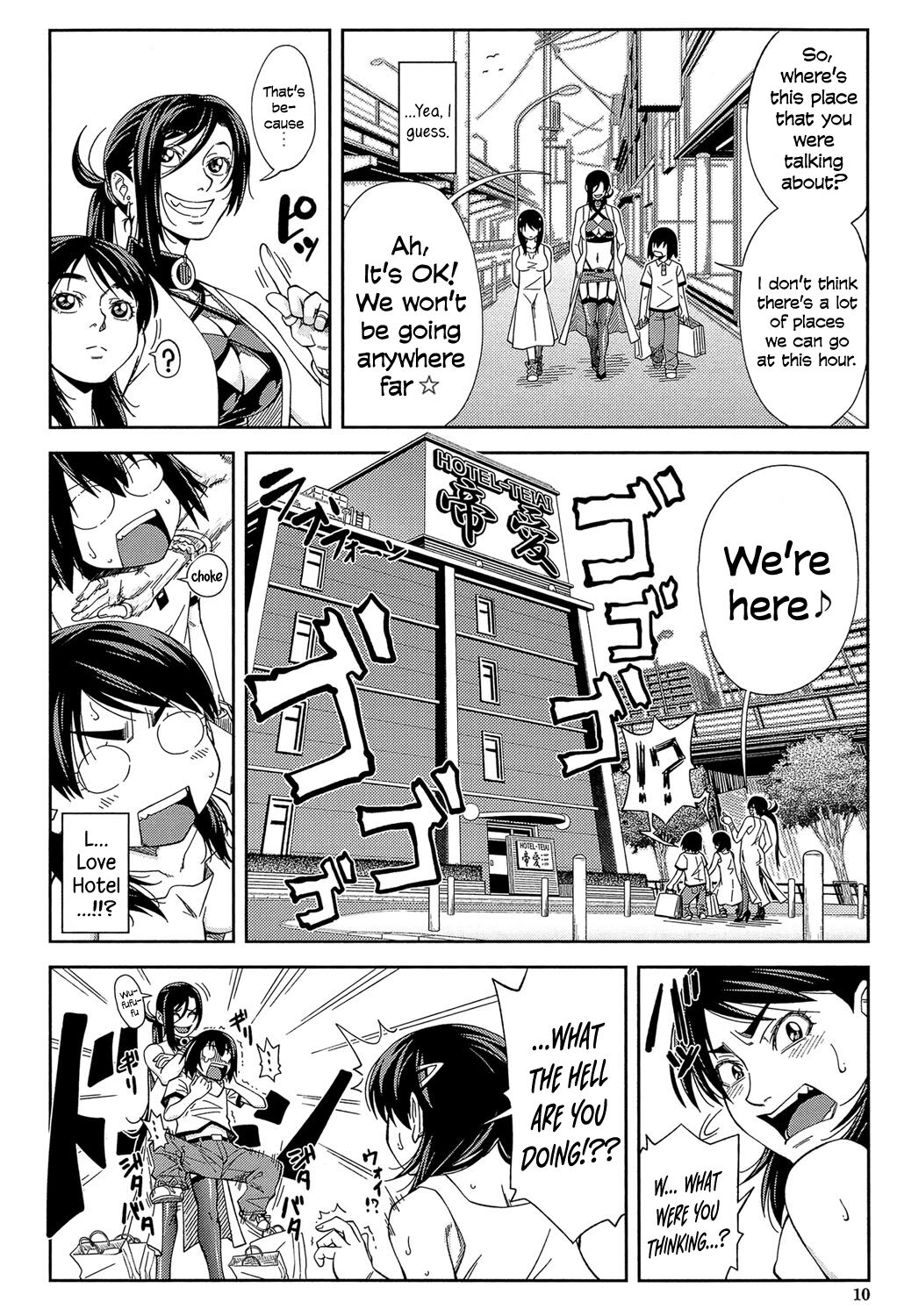 Yarareru Mae ni Yare | I'll Fuck You Before You Fuck Me Ch. 1-2 page 9 full