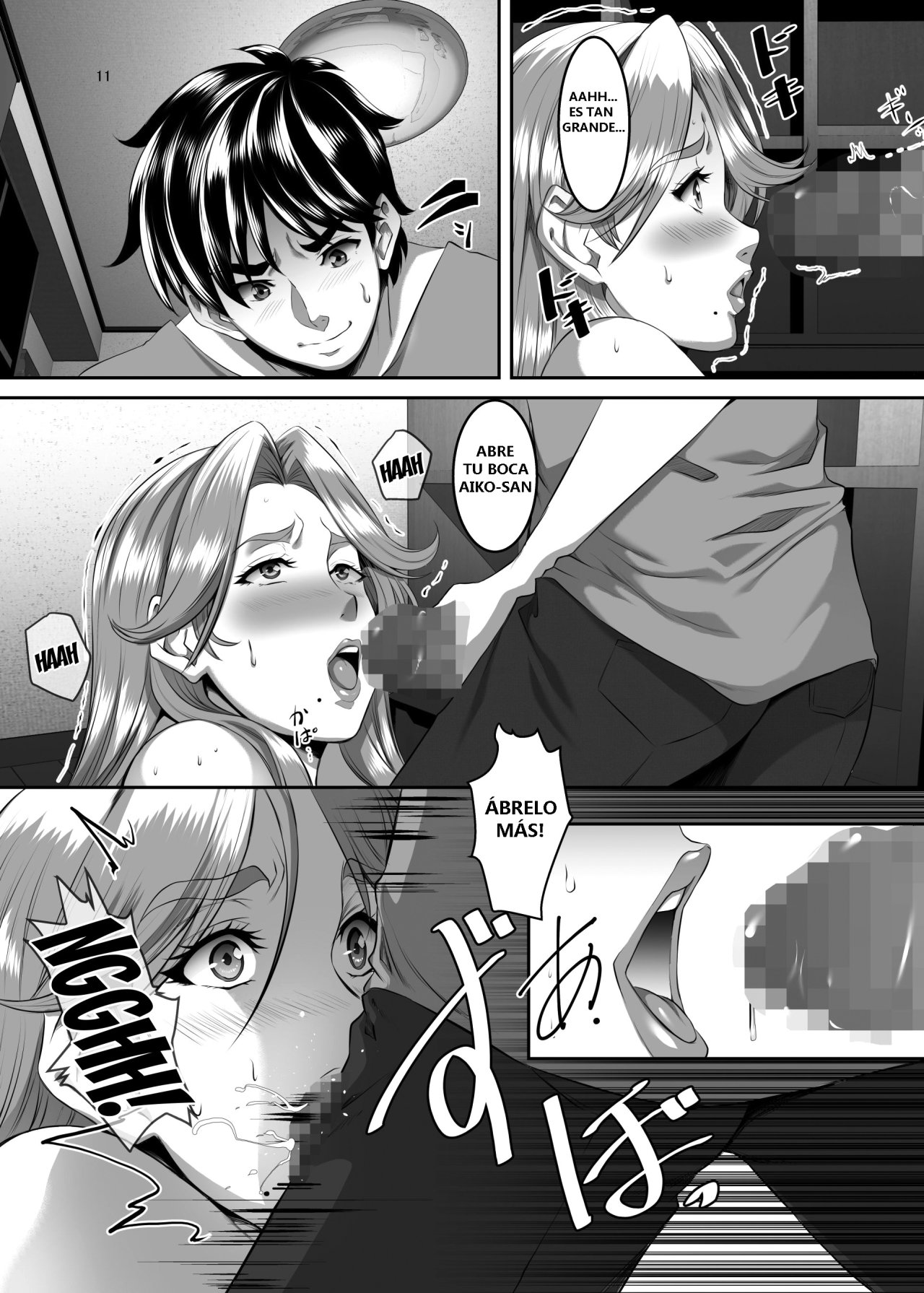 Omae no Kaa-chan, Ii Onna da yo na. Ch. 6 page 10 full