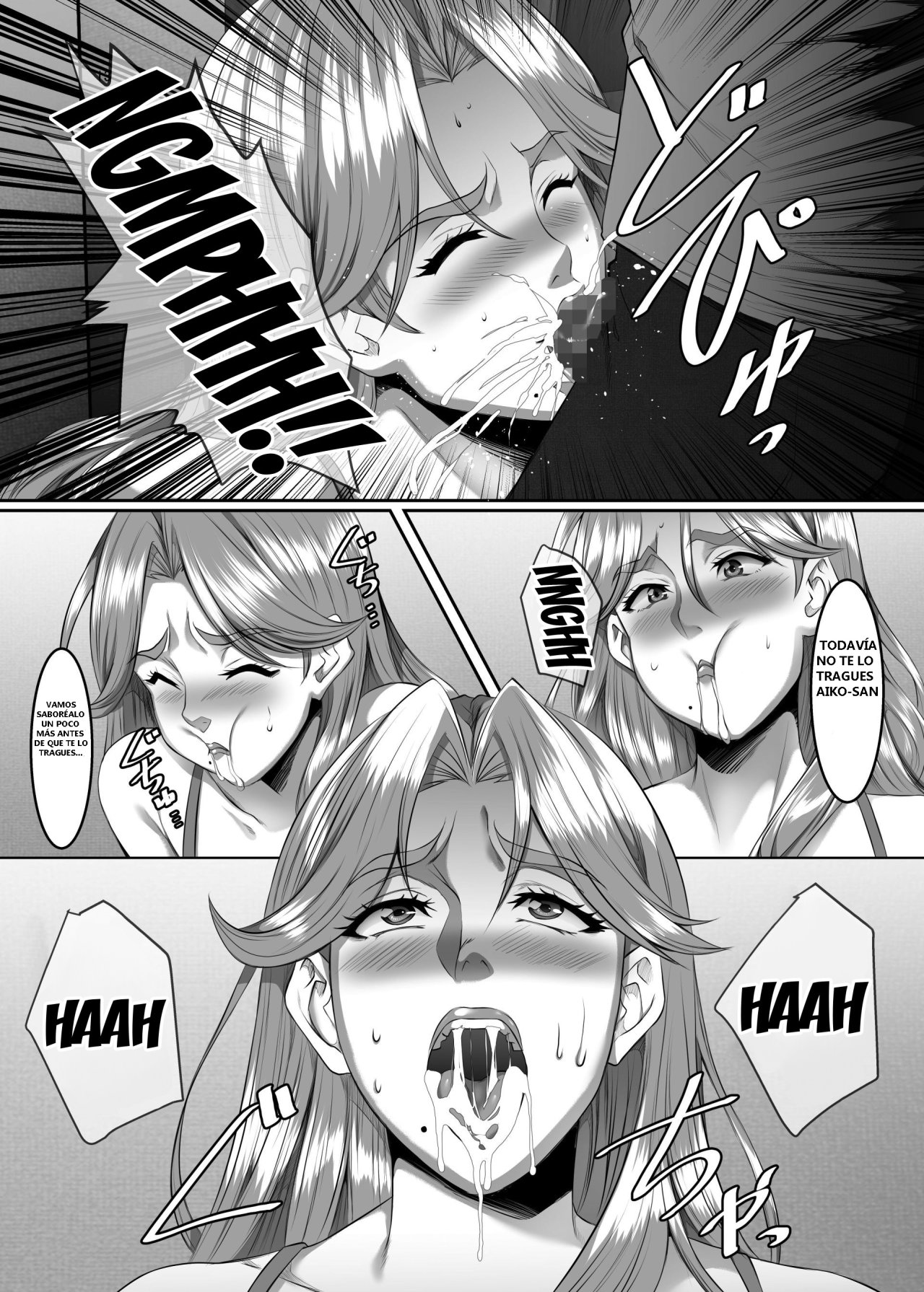 Omae no Kaa-chan, Ii Onna da yo na. Ch. 6 page 12 full