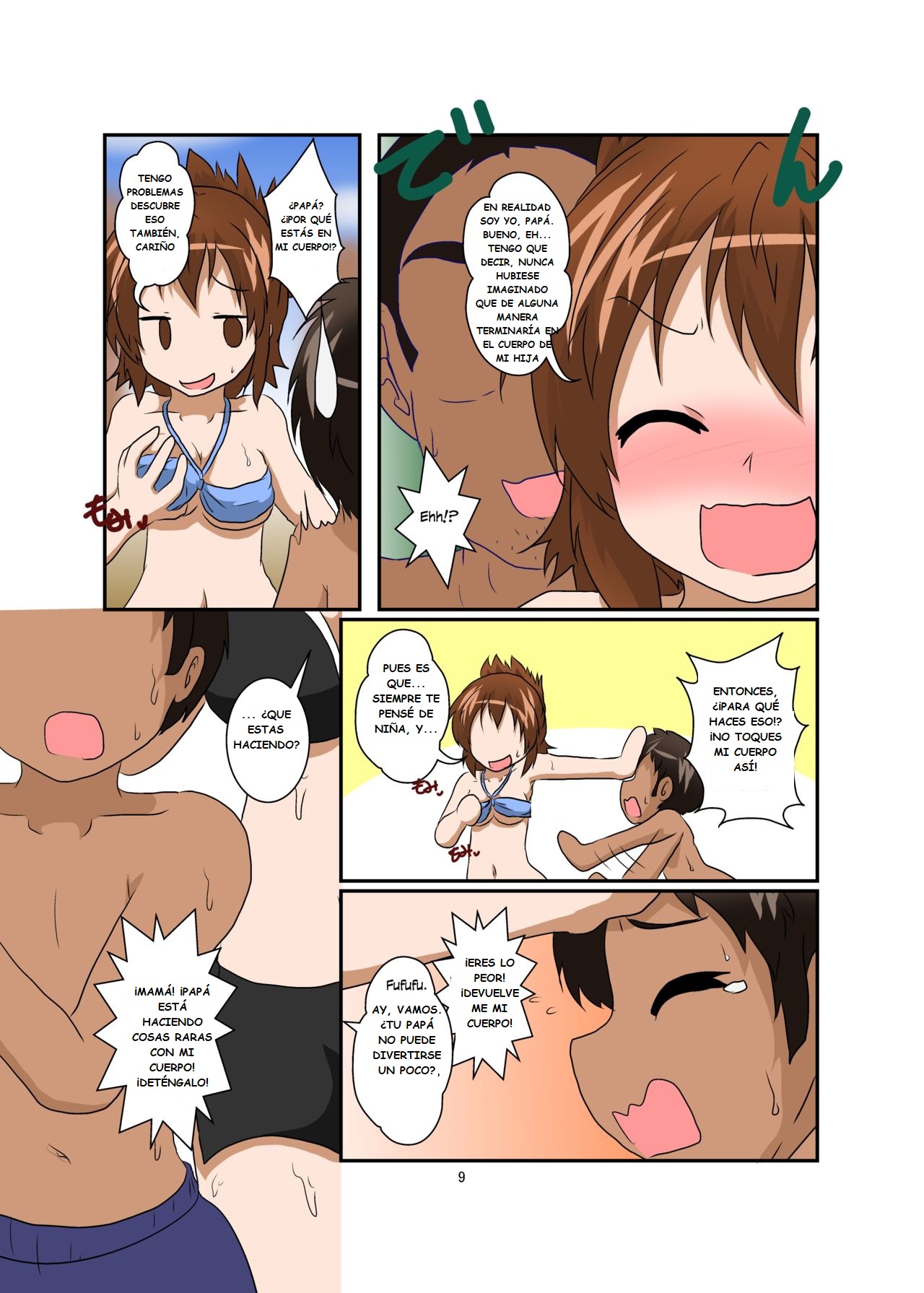 Sekaijuu ga Irekawari de Afurete Itara Kazoku Hen page 9 full