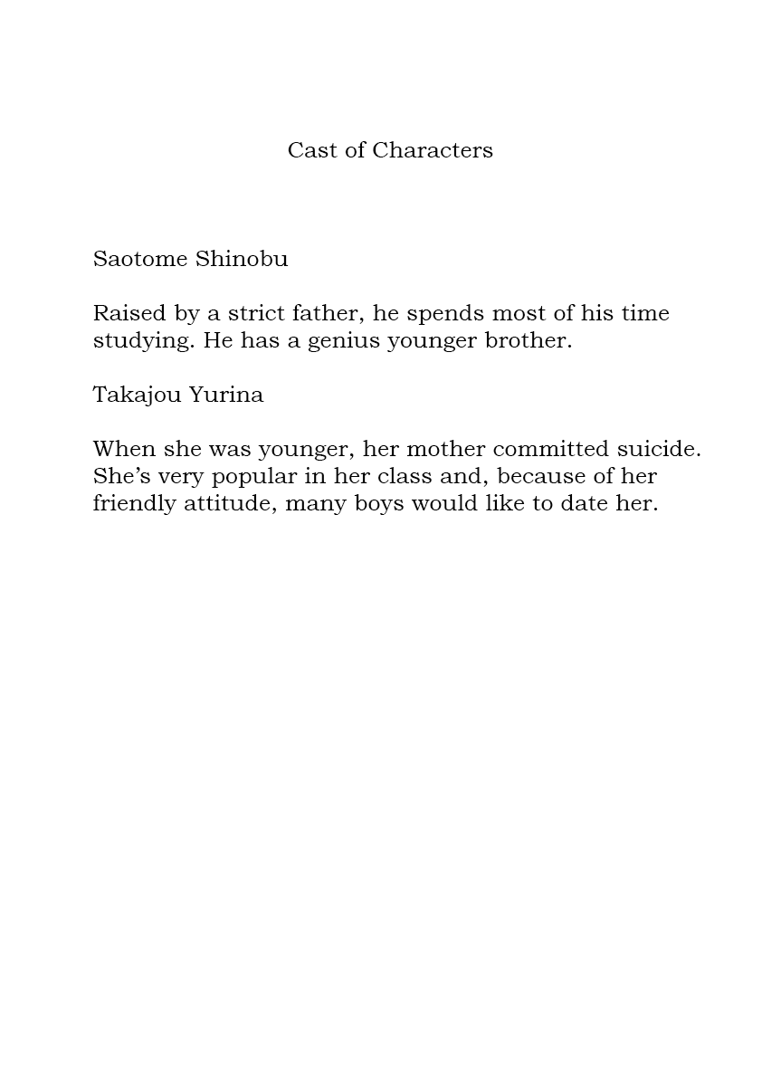 Asobi no Tsumori datta no ni  | Even Though I Decided to Play With You… page 2 full