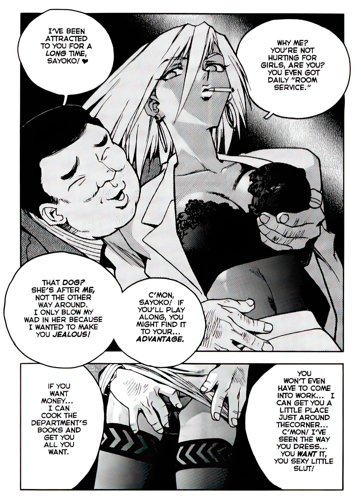 Slut Girl 1-6 + Alpha  4x AI Enhanced page 10 full
