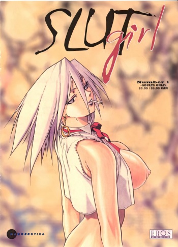 [Isutoshi] Slut Girl 1-6 + Alpha (English) 4x AI Enhanced cover