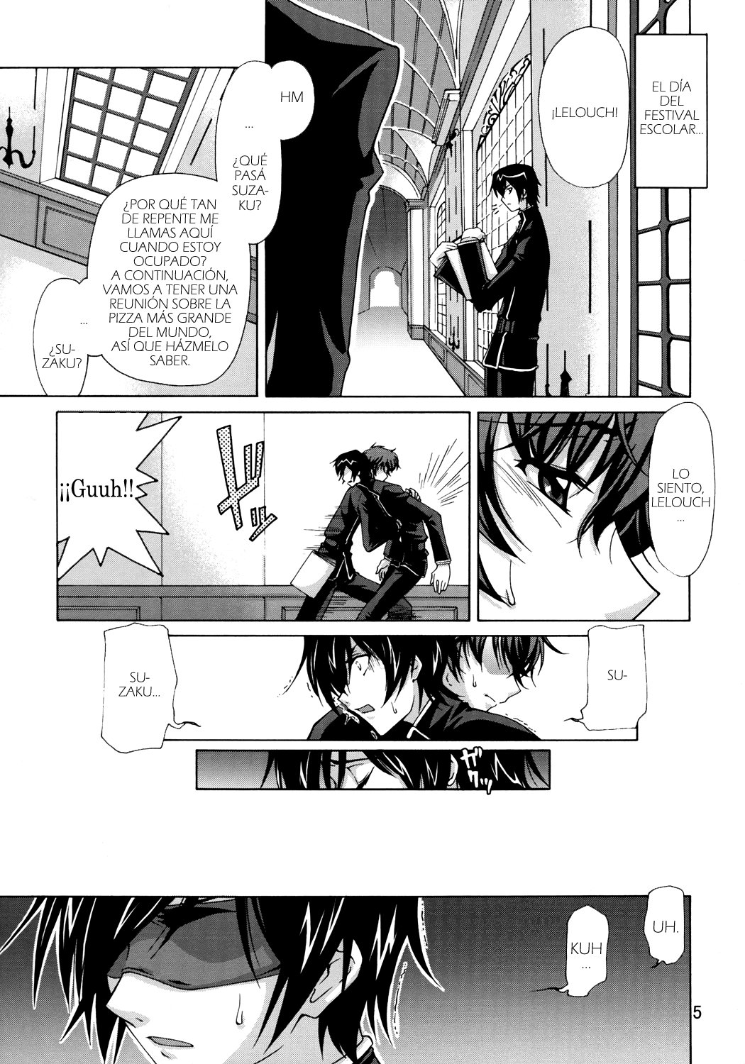 C:G²R 01 page 4 full