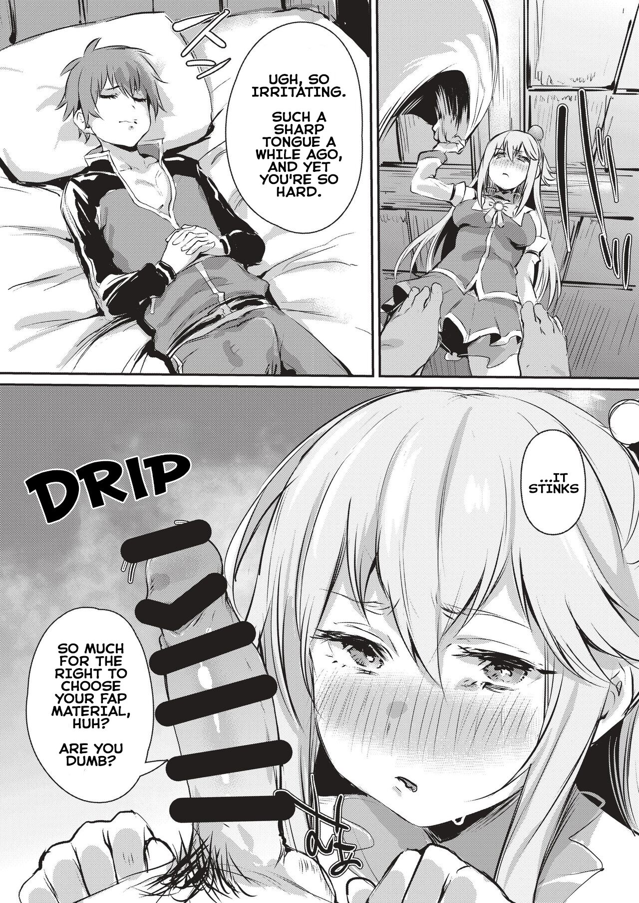 Yume de Aimashou, Megami-sama page 6 full