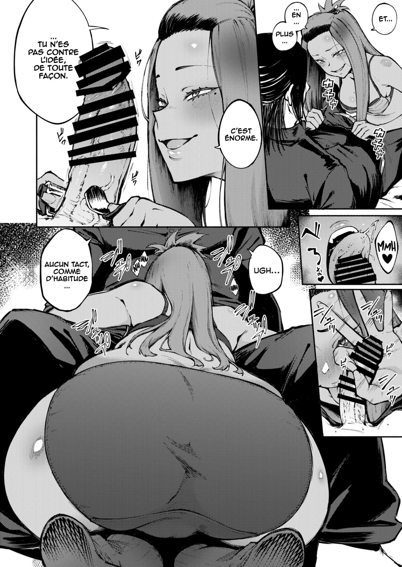 Hyouri no Omoi page 11 full