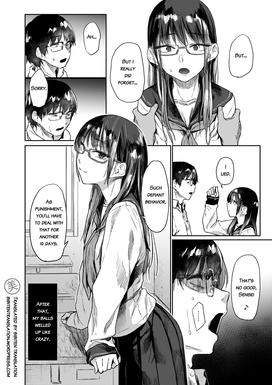 Kusari no Sono Sonogo | Garden of Chains After Story page 4 full