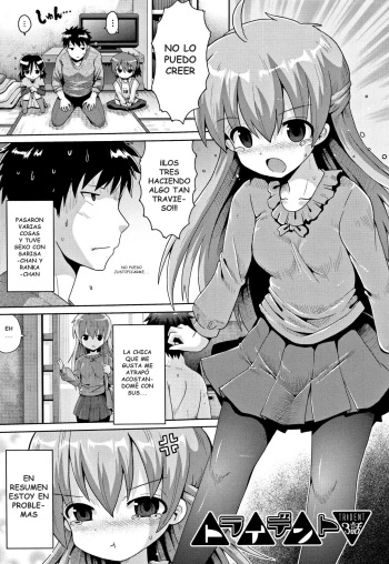 [Yaminabe] Toraidento 3-wa (Shoujo Kumikyoku 4) [Spanish][Traduzco Lo Que Quiero] cover