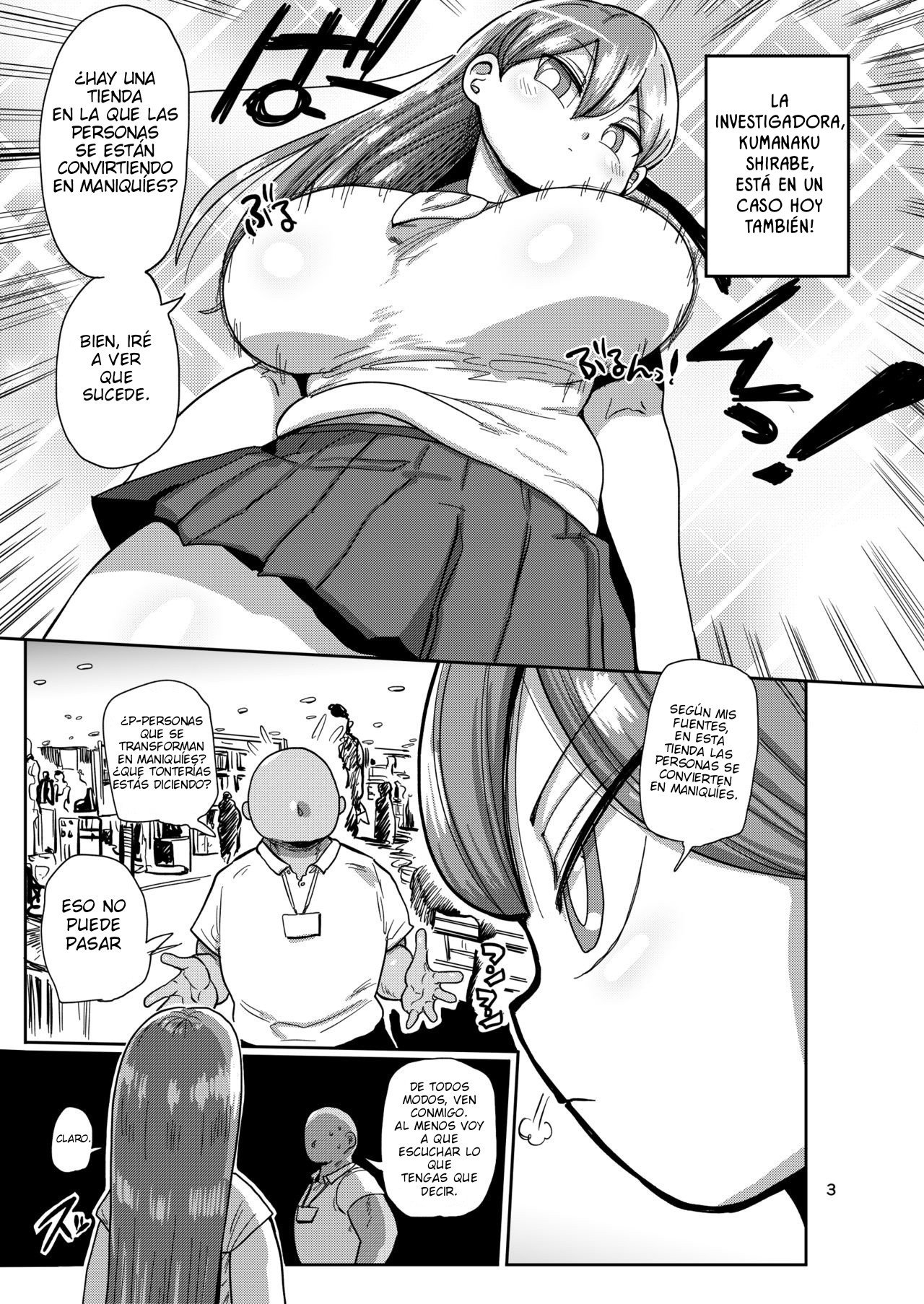Nandemo Chousa Mama Shizue-san | The All-Around Investigator Momma Shizue-san page 2 full