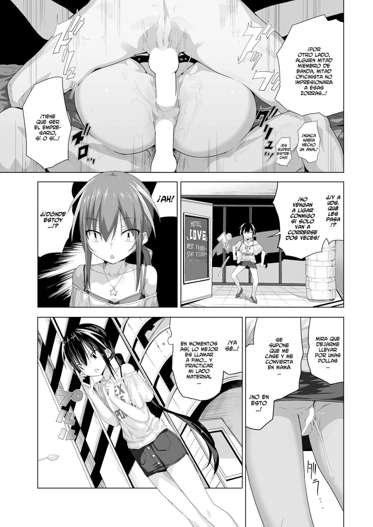 AroThir Kuso Bitch no Bouken page 11 full