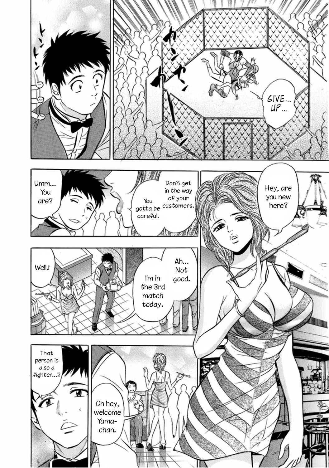 Catfight Go Go Ch. 1-6 page 12 full