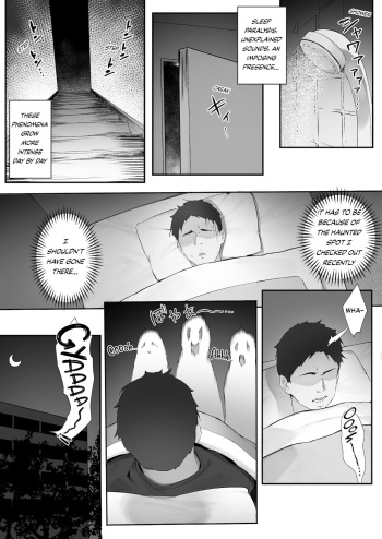 [Nigiri Usagi] Shinrei Spot ni Ittara Yabbai no ga Tsuita node Nekosogi Suidashite Morau [Zenpen] | Uprooting evil spirits at a shrine / Part1 [English] cover