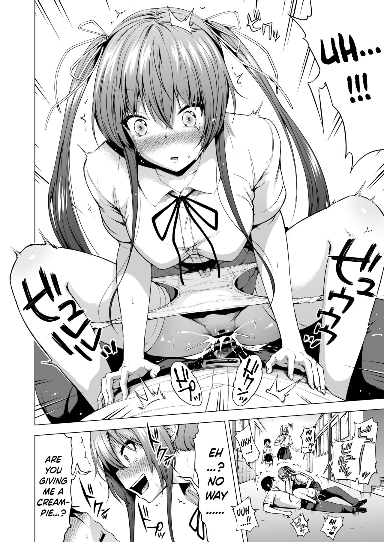 Lovemare Bangaihen 1 Butsukattara Nakadashi Shasei!! ~Lucky Sex no Sekai~ | Lovemare Sidestory 1 Accidental Creampies!! ~A World of Lucky Sex~ page 7 full