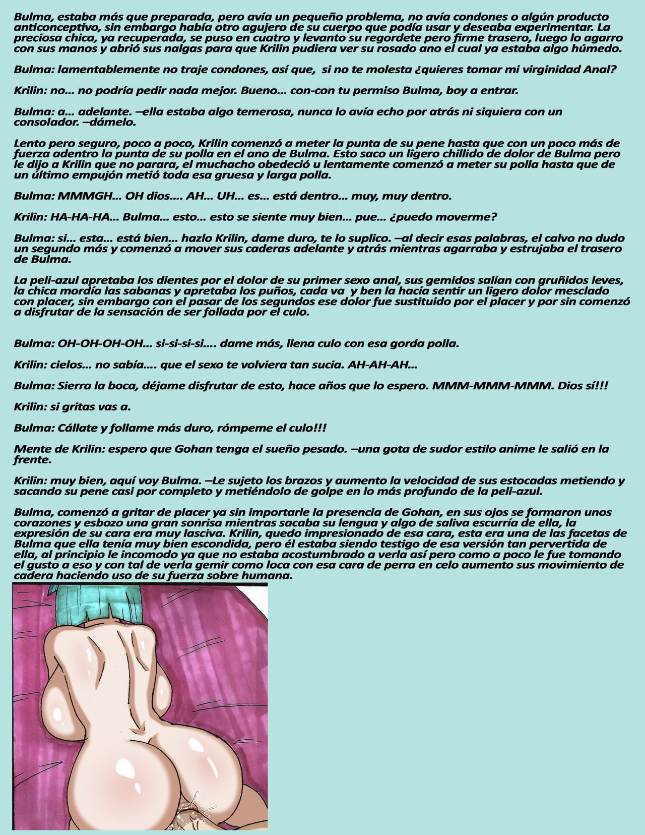 DBZ lujuria Espacial page 11 full
