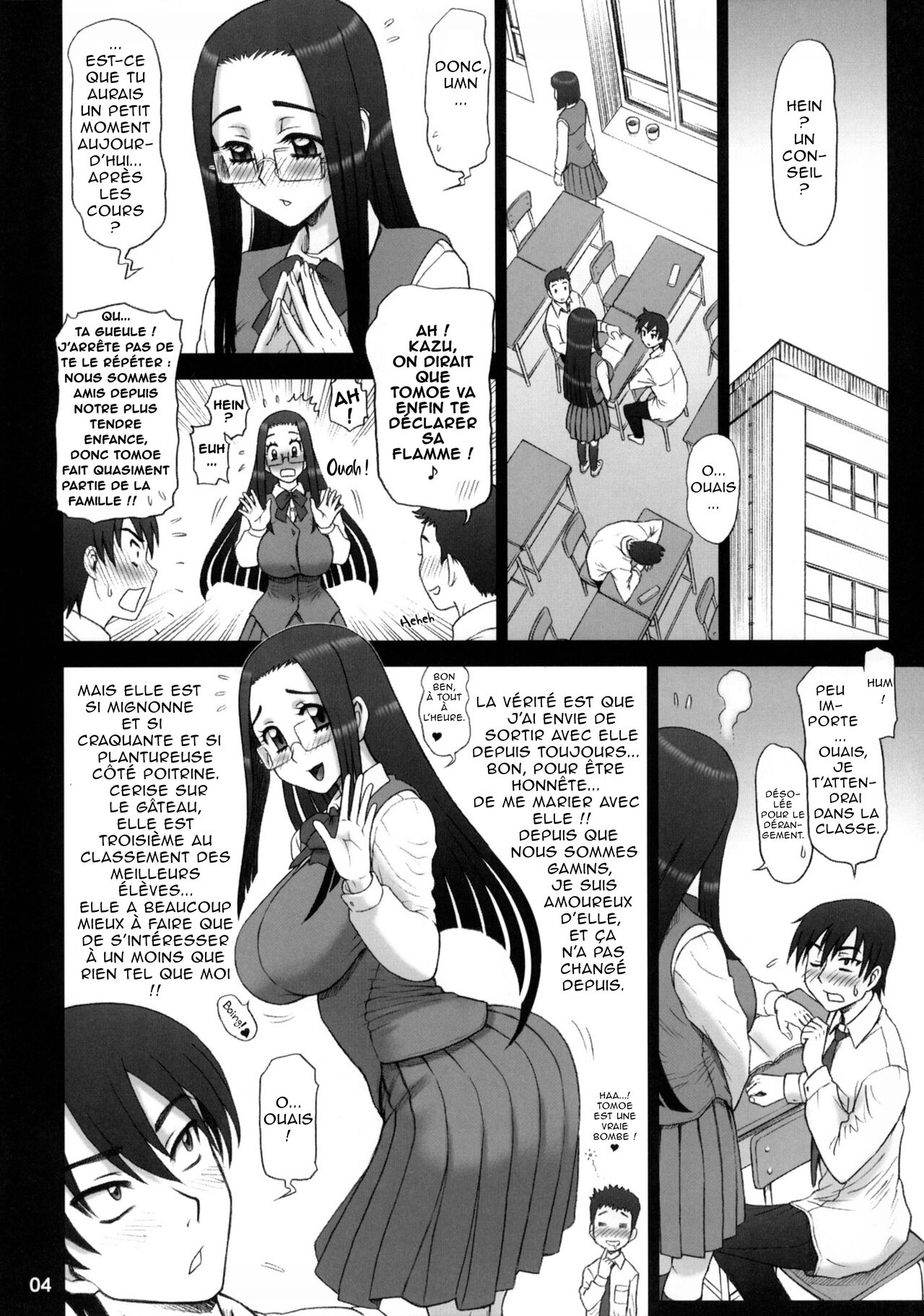25 Kaiten Re HOLE page 3 full